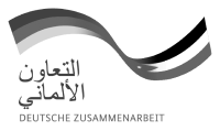 Deutsche Zusammenarbeit